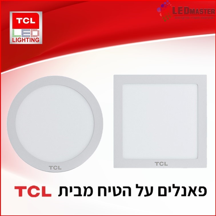 ��� ����� ���� ���� ��� 4-24W ���� TCL