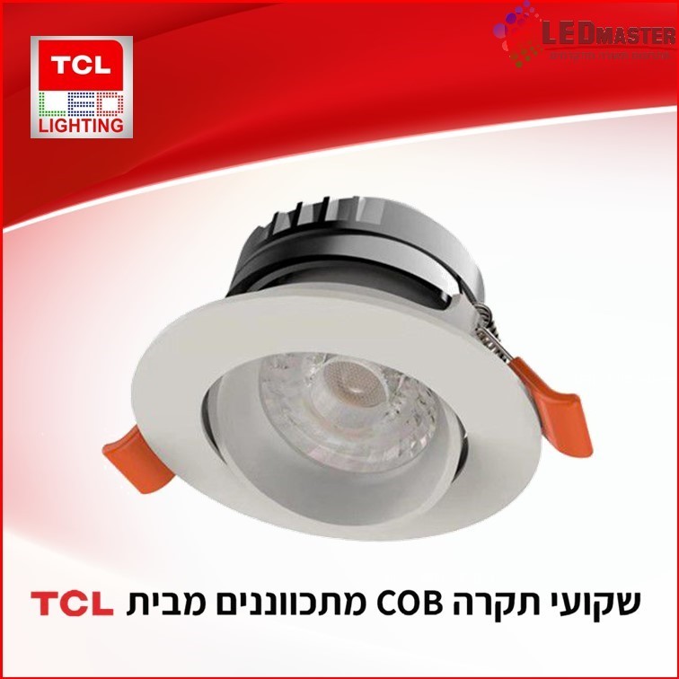 ��� ����� ����� ��� COB 6-13W ������� ���� TCL 