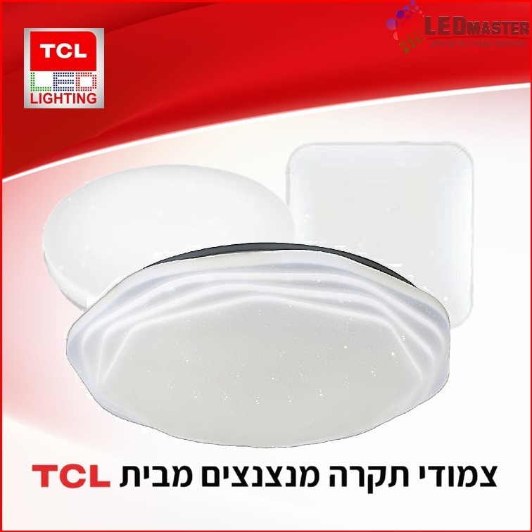 ��� ����� ���� ���� 60W �� ���� ����� ���� TCL