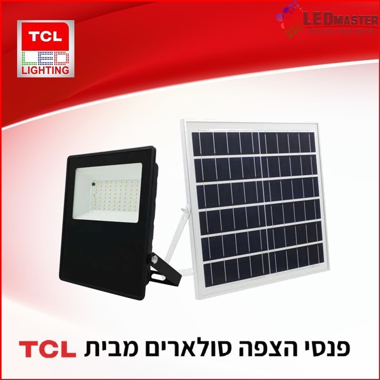 ��� ����� ��� ���� ������ 60-240W ���� TCL