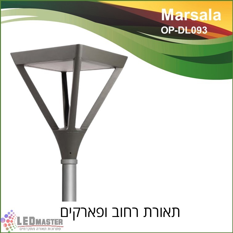 גוף תאורת לד 40-60W לרחובות צדדיים, מדרכות, שטחי ציבור ומגרשי משחקים. גוף תאורת לד 40-60W לרחובות צדדיים, מדרכות, שטחי ציבור ומגרשי משחקים.