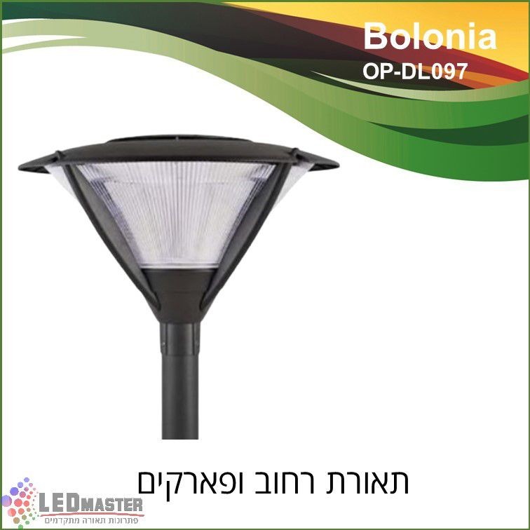 גוף תאורת לד 40-60W לרחובות צדדיים, מדרכות, שטחי ציבור ומגרשי משחקים. גוף תאורת לד 40-60W לרחובות צדדיים, מדרכות, שטחי ציבור ומגרשי משחקים.