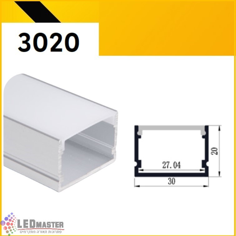 פרופיל תאורה אלומיניום חיצוני צמוד 30X20mm פרופיל תאורה אלומיניום חיצוני צמוד 30X20mm