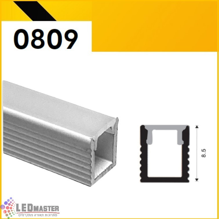 פרופיל תאורה אלומיניום חיצוני צמוד 08X09mm פרופיל תאורה אלומיניום חיצוני צמוד 08X09mm