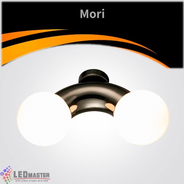 גוף תאורה מנורת קיר G9 מורי שחור דגם B גוף תאורה מנורת קיר G9 מורי שחור דגם B