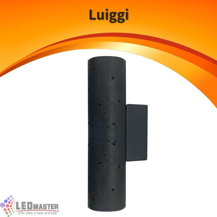גוף תאורה צמוד קיר אפ דאון לואיג'י 2x2W 3000K גוף תאורה צמוד קיר אפ דאון לואיג'י 2x2W 3000K