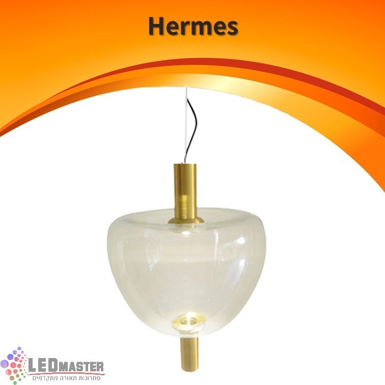 גוף תאורה תלוי הרמס 5W 3000K גוף תאורה תלוי הרמס 5W 3000K