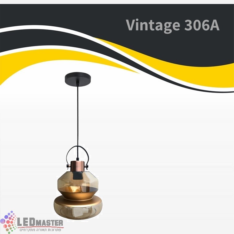��� ����� ���� ������ E27 306A