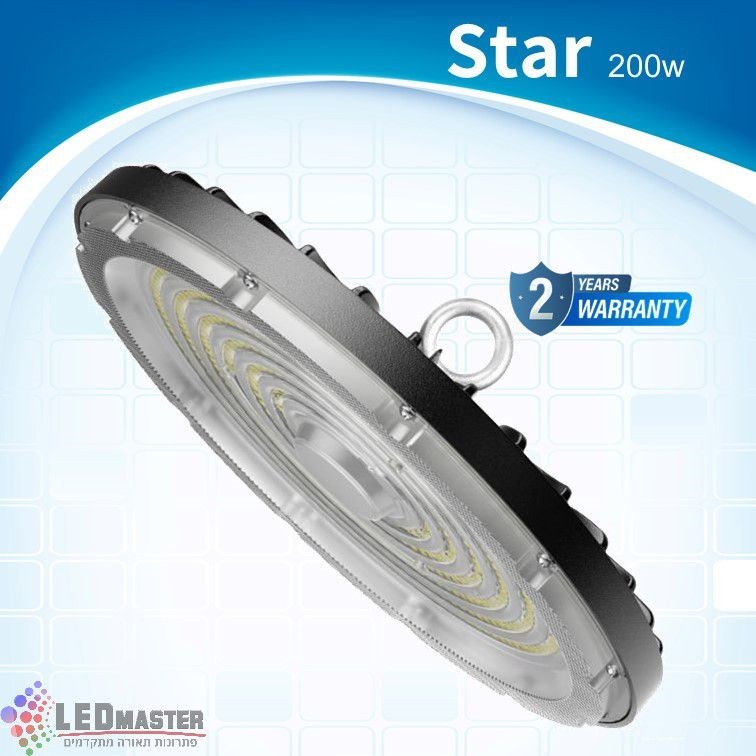 גוף תאורה פעמון הצפה 200W דגם STAR גוף תאורה פעמון הצפה 200W דגם STAR