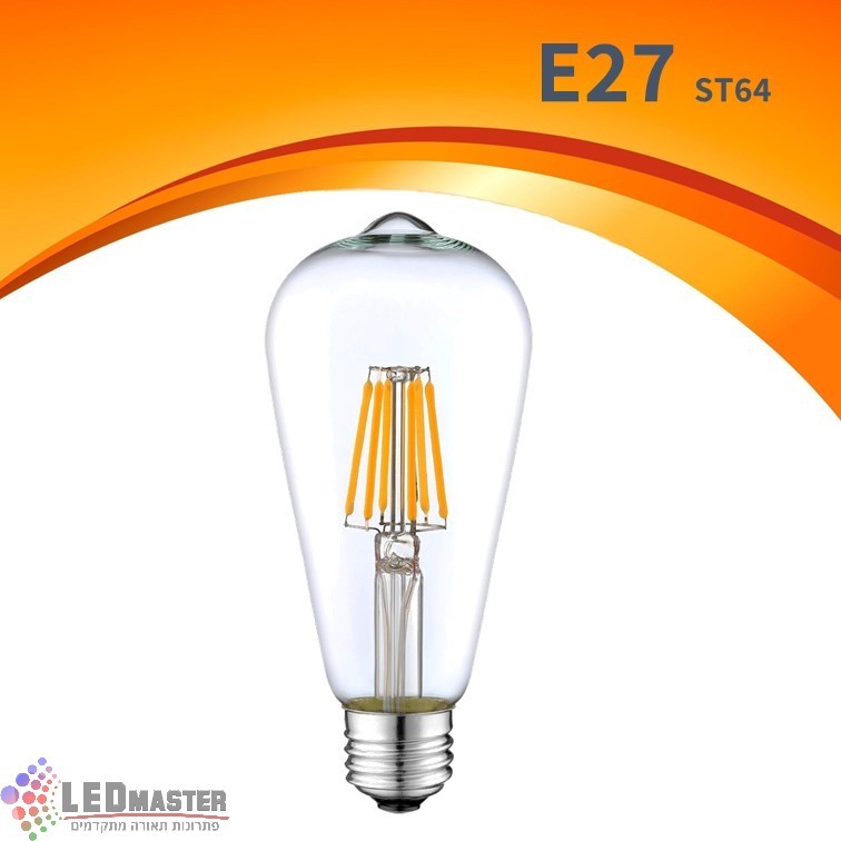נורת פילמנט לד E27 אגס ST64 נורת פילמנט לד E27 אגס ST64