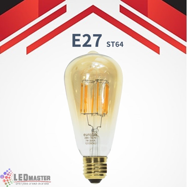 נורת לד פחם אגס ST64 דמוי פחם "אמבר" ניתן לעמעום 230V E27 2000K 8W נורת לד פחם אגס ST64 דמוי פחם "אמבר" ניתן לעמעום 230V E27 2000K 8W