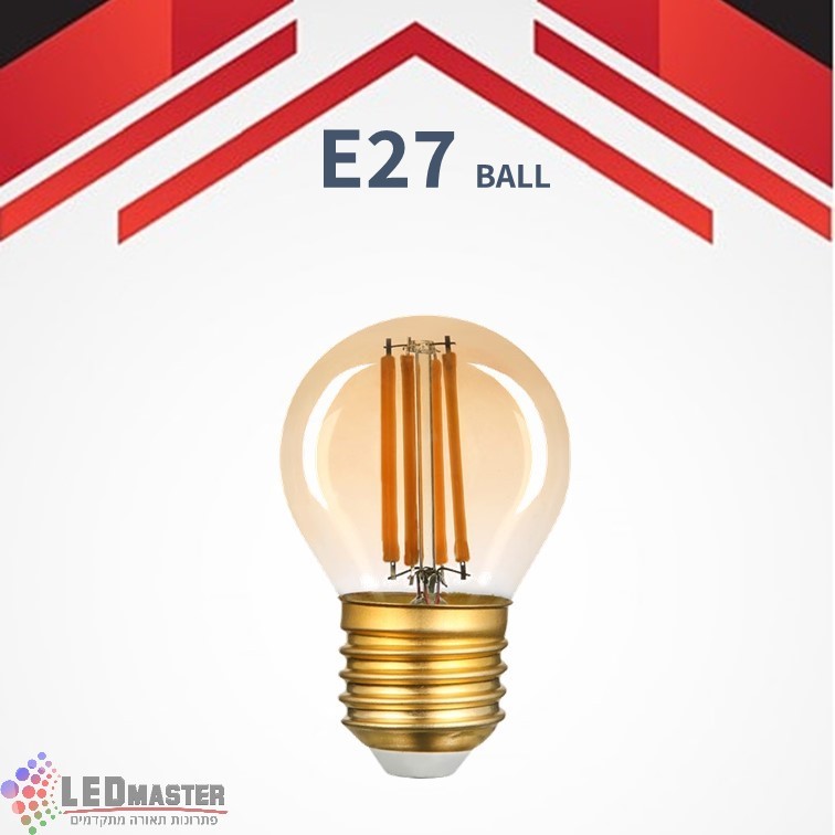 נורת לד כדור דמוי להט 5W E27 2000K נורת לד כדור דמוי להט 5W E27 2000K