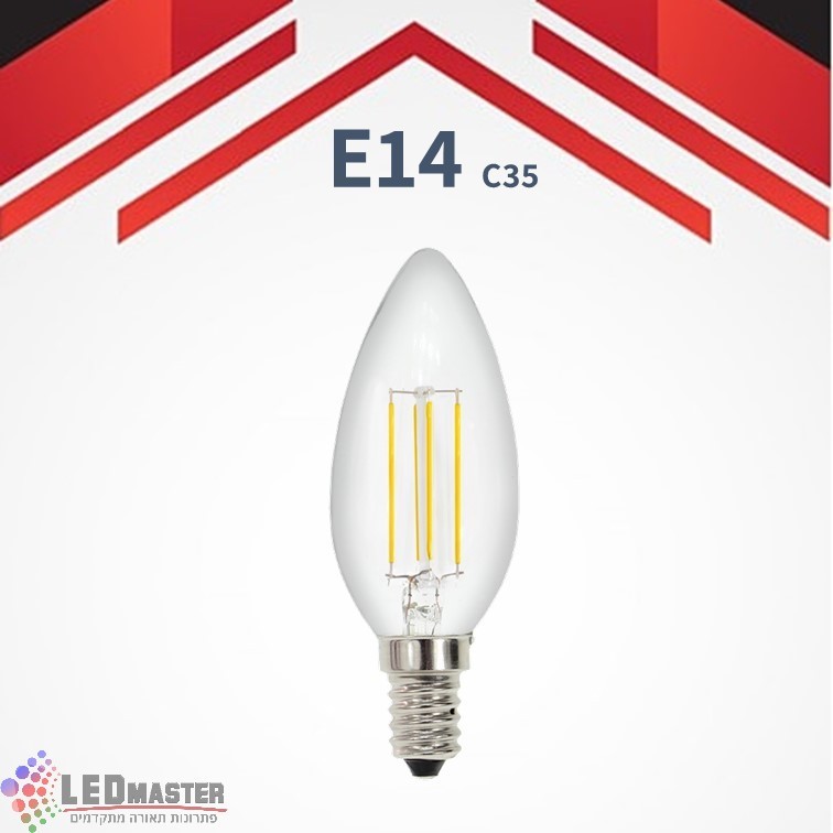 נורת לד נר דמוי להט 5W E14 2700K ניתן לעמעום נורת לד נר דמוי להט 5W E14 2700K ניתן לעמעום