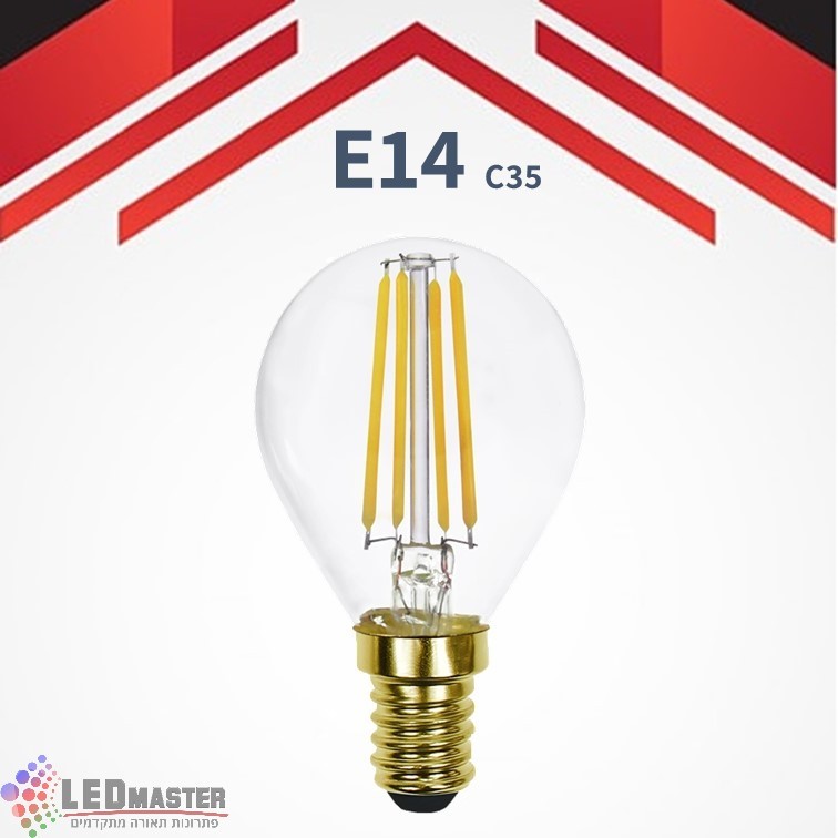 נורת לד כדור דמוי להט 5W E14 2700K ניתן לעמעום נורת לד כדור דמוי להט 5W E14 2700K ניתן לעמעום