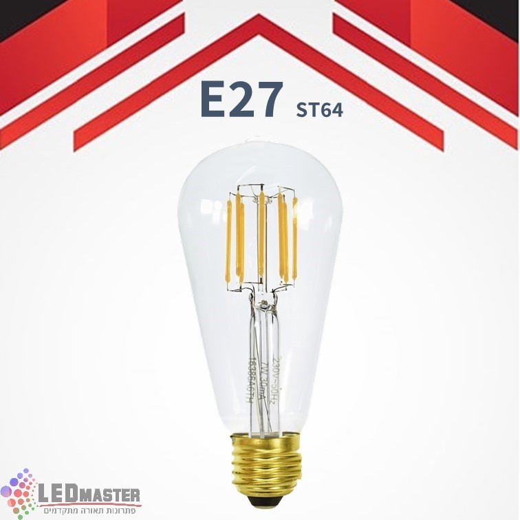 נורת לד פחם אגס ST64 שקוף ניתן לעמעום 230V E27 2700K 8W נורת לד פחם אגס ST64 שקוף ניתן לעמעום 230V E27 2700K 8W