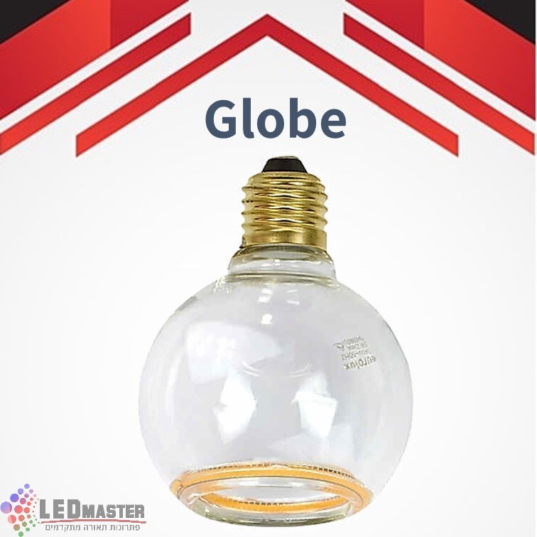 נורת GLOW גלוב 80מ"מ 5 וואט 2200K לעמעום נורת GLOW גלוב 80מ"מ 5 וואט 2200K לעמעום
