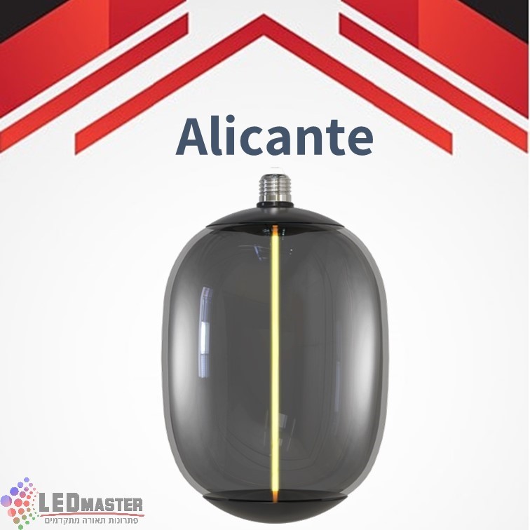 נורת "אליקנטה" זכוכית מעושנת 2000K E27 4W 178*285mm נורת "אליקנטה" זכוכית מעושנת 2000K E27 4W 178*285mm