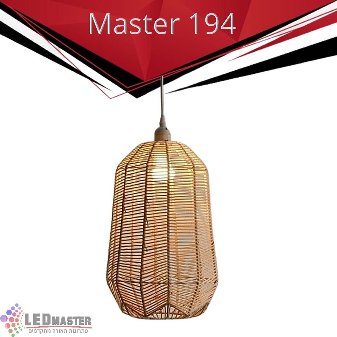 ��� ����� ���� E27 ���� ���� ����� ����� 194