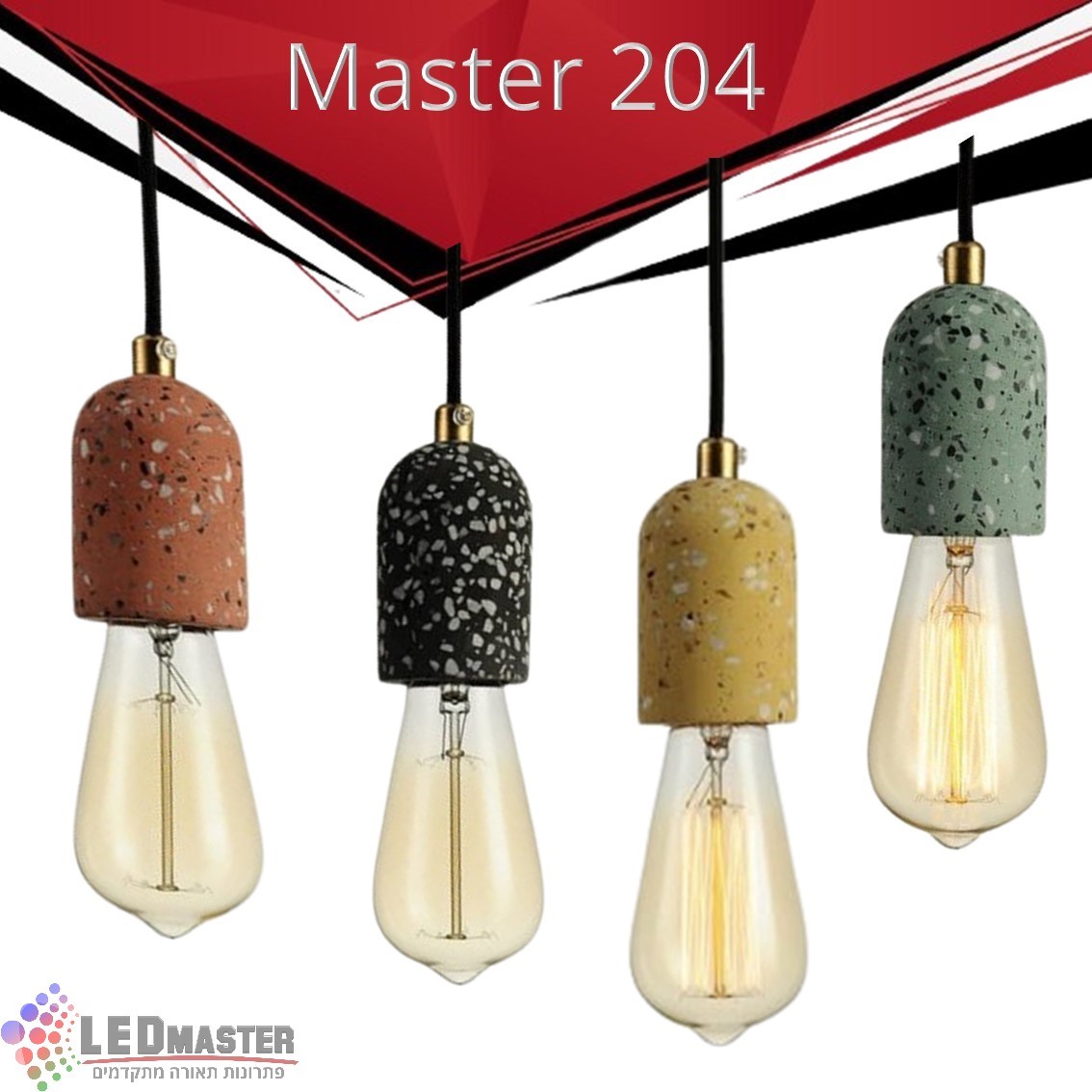 ��� ����� ���� ���� E27 ��� ����� ����� 204