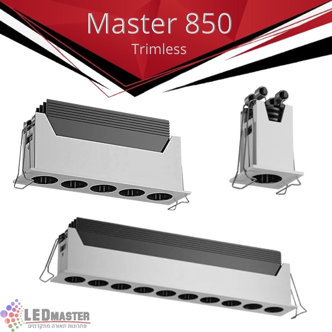 ��� ����� ���� ���� ������  2-20W ����� ����� 850