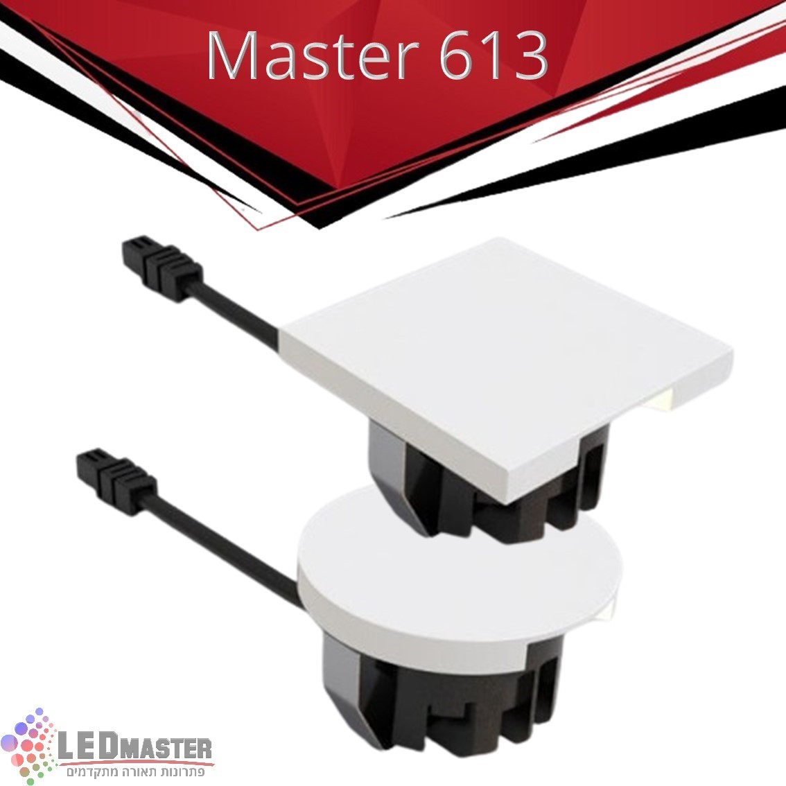 ��� ����� ���� ���� 3W �� ����� ����� ����� 613