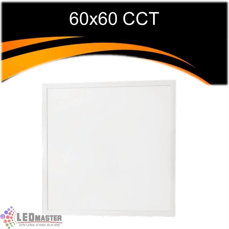 ���� �� ����� ������� 40W ���� CCT