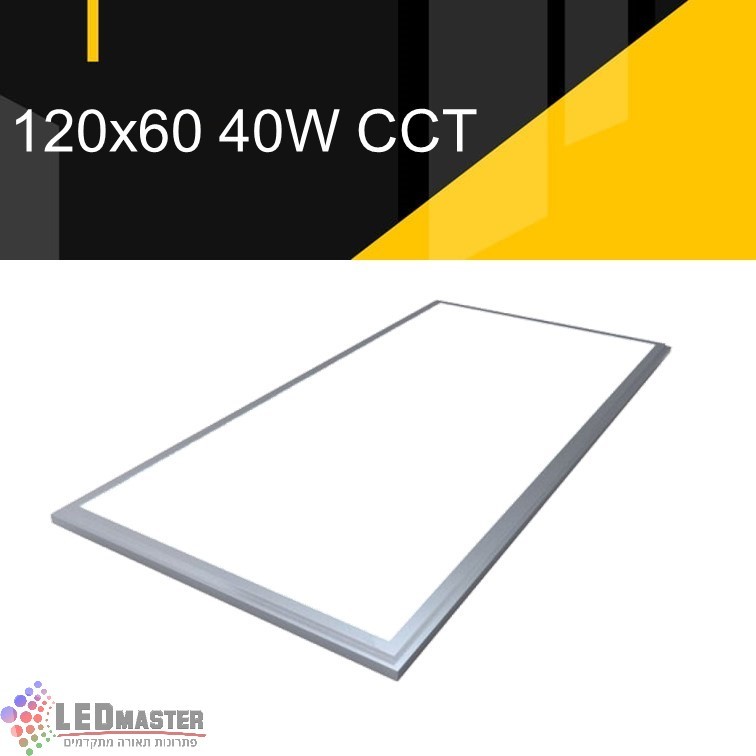 ���� �� ����� ������� 55W ���� CCT  