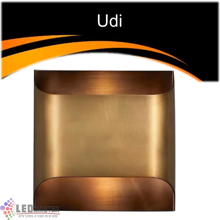 גוף תאורה צמוד קיר 10W מנורת קיר מסדרת זיו גוף תאורה צמוד קיר 10W מנורת קיר מסדרת זיו