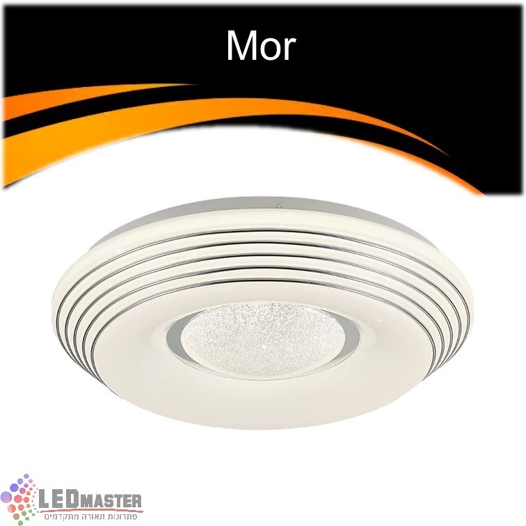 גוף תאורה צמוד תקרה 48W CCT פלפון מור גוף תאורה צמוד תקרה 48W CCT פלפון מור