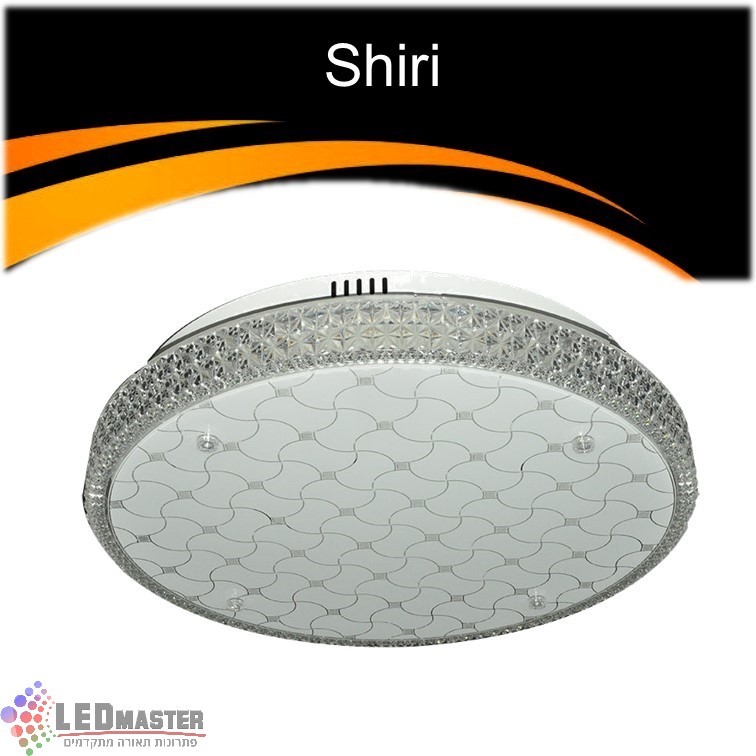 גוף תאורה צמוד תקרה 60W פלפון שירי גוף תאורה צמוד תקרה 60W פלפון שירי
