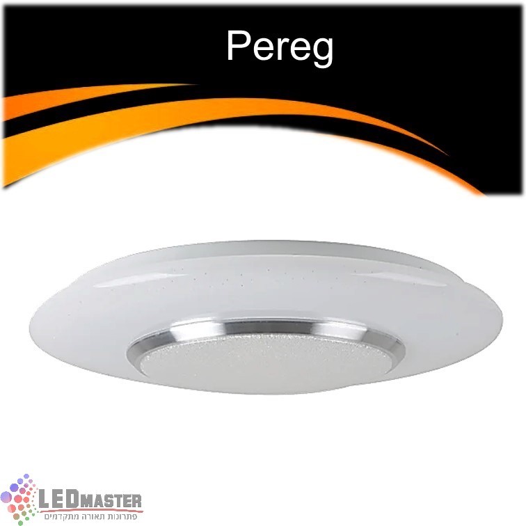 גוף תאורה צמוד תקרה 48W CCT פלפון פרג גוף תאורה צמוד תקרה 48W CCT פלפון פרג