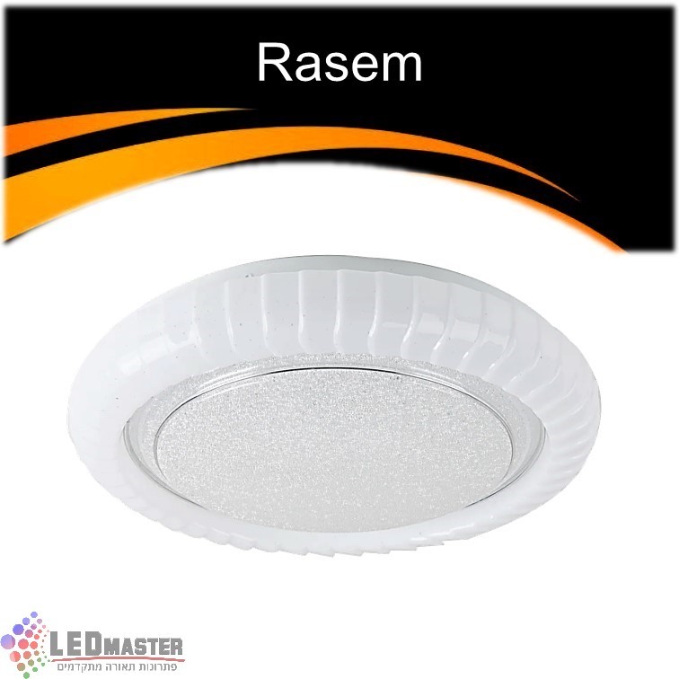 גוף תאורה צמוד תקרה 50W פלפון רעם גוף תאורה צמוד תקרה 50W פלפון רעם