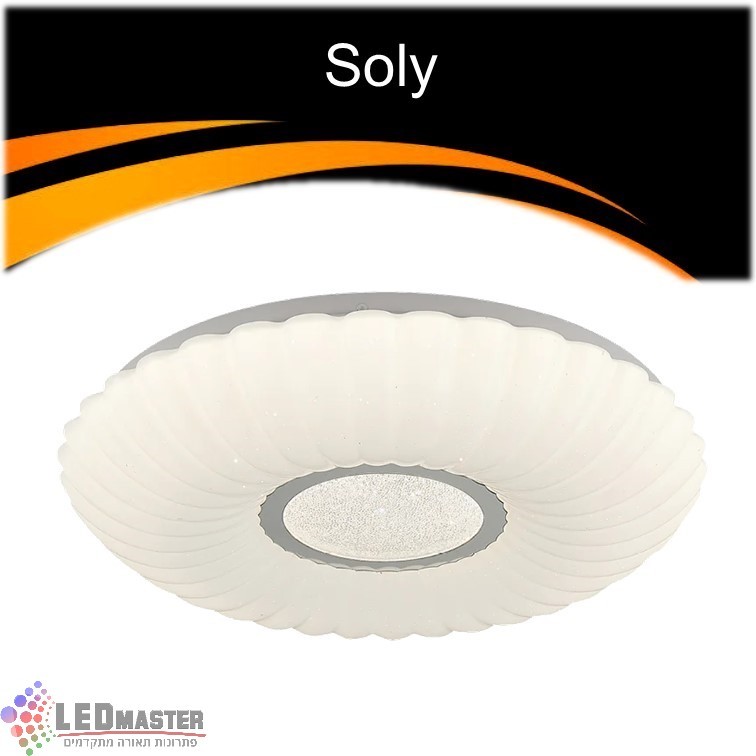 גוף תאורה צמוד תקרה 48W CCT פלפון סולי גוף תאורה צמוד תקרה 48W CCT פלפון סולי