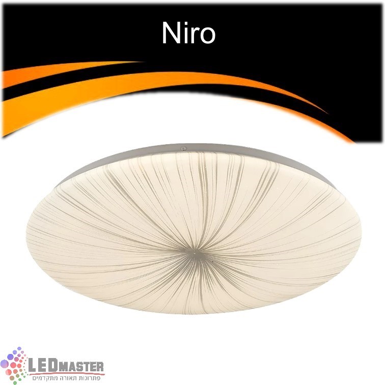 גוף תאורה צמוד תקרה 48W CCT פלפון נירו גוף תאורה צמוד תקרה 48W CCT פלפון נירו