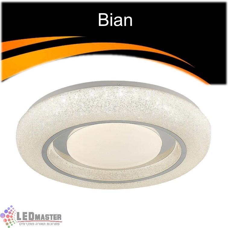גוף תאורה צמוד תקרה 48W CCT פלפון ביין גוף תאורה צמוד תקרה 48W CCT פלפון ביין