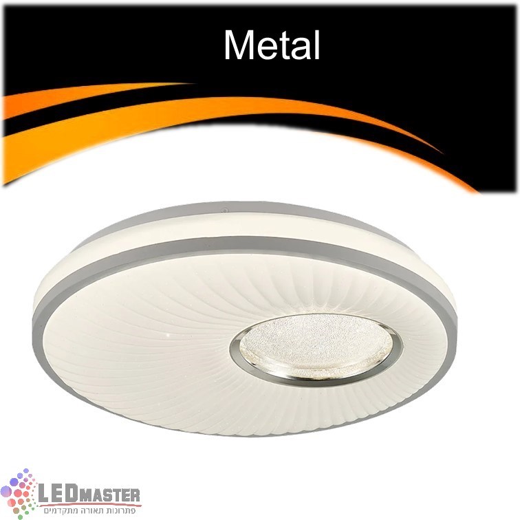 גוף תאורה צמוד תקרה 48W CCT פלפון מטאל גוף תאורה צמוד תקרה 48W CCT פלפון מטאל