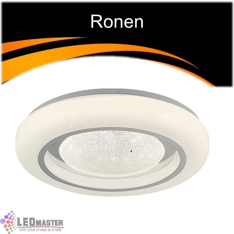 גוף תאורה צמוד תקרה 48W CCT פלפון רונן גוף תאורה צמוד תקרה 48W CCT פלפון רונן