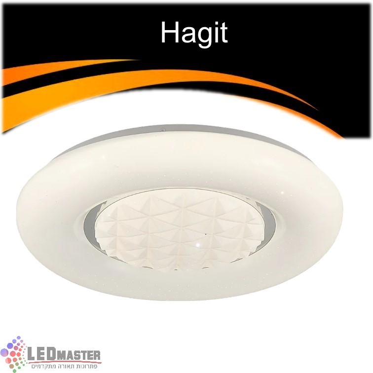 גוף תאורה צמוד תקרה 48W CCT פלפון חגית גוף תאורה צמוד תקרה 48W CCT פלפון חגית