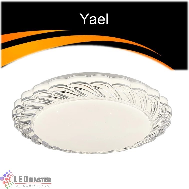גוף תאורה צמוד תקרה 48W CCT פלפון יעל גוף תאורה צמוד תקרה 48W CCT פלפון יעל