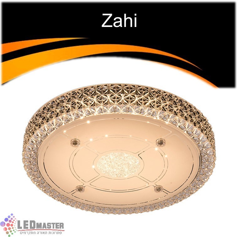 גוף תאורה צמוד תקרה 48W CCT פלפון צחי גוף תאורה צמוד תקרה 48W CCT פלפון צחי