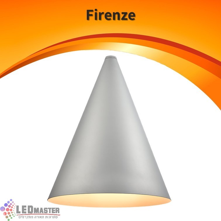 ��� ����� ���� ���� ������ Ø55 / Ø75 ����� E27