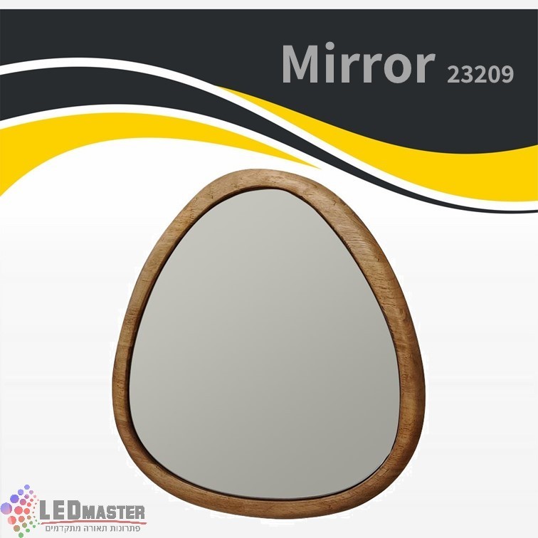 �������� 23209 ��� ��� ��