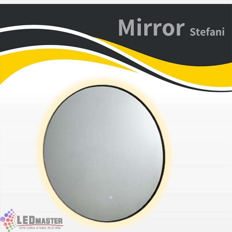 גוף תאורה 30W ראי קיר סטפני עגול שחור קוטר LED 80 גוף תאורה 30W ראי קיר סטפני עגול שחור קוטר LED 80