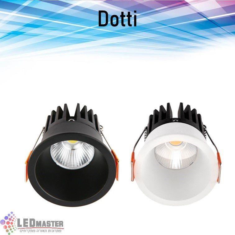 גוף תאורה שקוע תקרה 3-30W מסדרת דוטי גוף תאורה שקוע תקרה 3-30W מסדרת דוטי