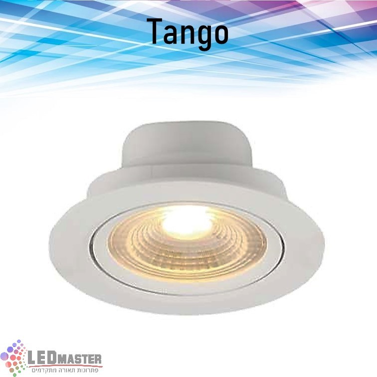 גוף תאורה שקוע תקרה ספוט 5W טנגו גוף תאורה שקוע תקרה ספוט 5W טנגו