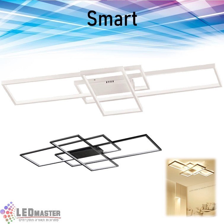 גוף תאורה צמוד תקרה דקורטיבי 40W מסדרת סמרט גוף תאורה צמוד תקרה דקורטיבי 40W מסדרת סמרט