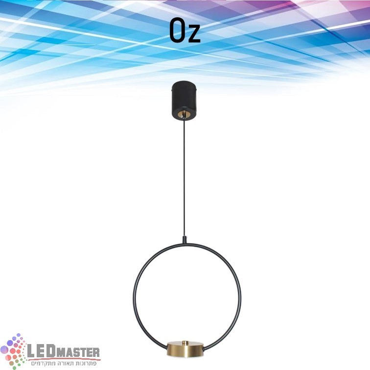 גוף תאורה תלוי מנורת תליה 10W אוז גוף תאורה תלוי מנורת תליה 10W אוז