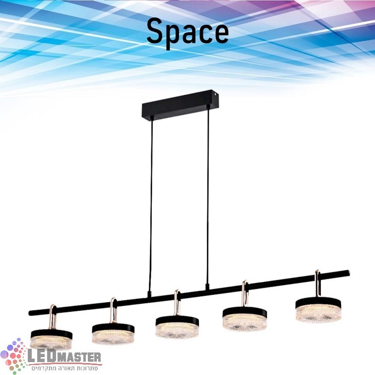 גוף תאורה תלוי מנורת תלייה 25W מסדרת ספייס גוף תאורה תלוי מנורת תלייה 25W מסדרת ספייס