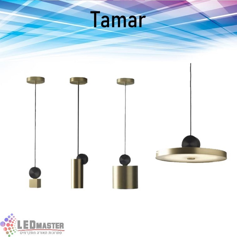 גוף תאורה תלוי מנורת תלייה 5-22W מסדרת תמר גוף תאורה תלוי מנורת תלייה 5-22W מסדרת תמר