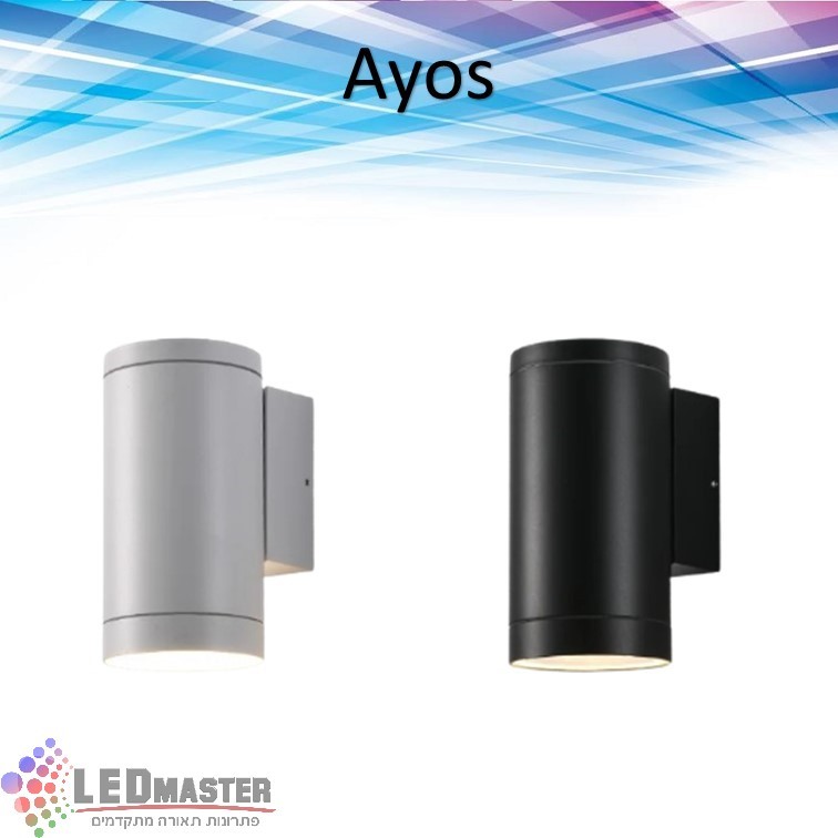 גוף תאורה צמוד קיר מוגן מים 35W גוף תאורה צמוד קיר מוגן מים 35W